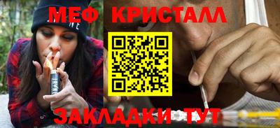дистиллят марихуана Рузаевка