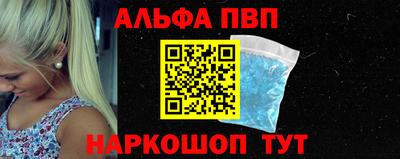 дистиллят марихуана Рузаевка