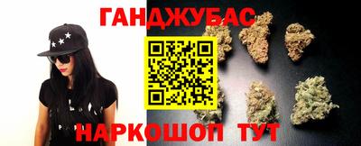 кокс Рязань