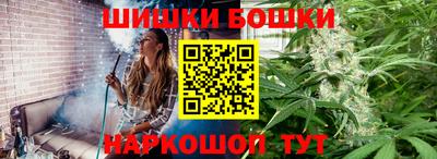 кокс Рязань