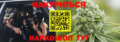 кокс Рязань