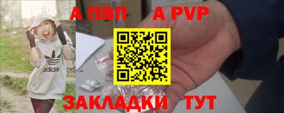 кокс Рязань