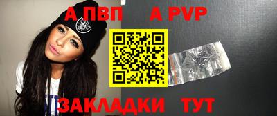 кокс Рязань