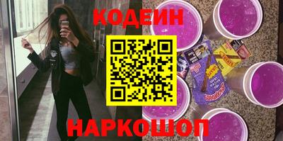 кокс Рязань