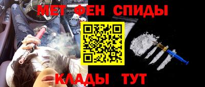 дистиллят марихуана Рузаевка