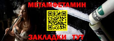 дистиллят марихуана Рузаевка