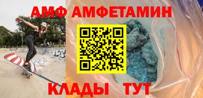 дистиллят марихуана Рузаевка