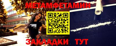 кокс Рязань