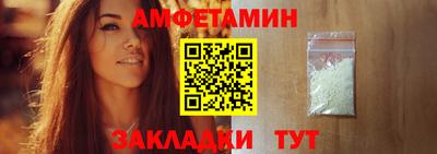 кокс Рязань