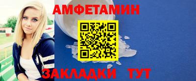 кокс Рязань