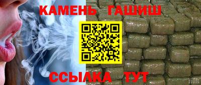 кокс Рязань