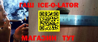 дистиллят марихуана Рузаевка