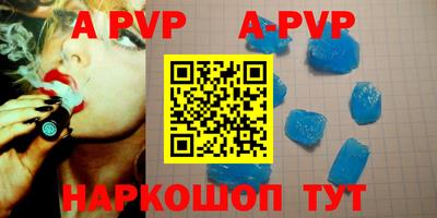 кокс Рязань