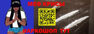 дистиллят марихуана Рузаевка