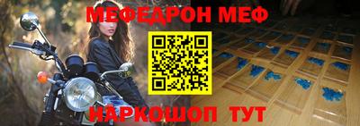 кокс Рязань